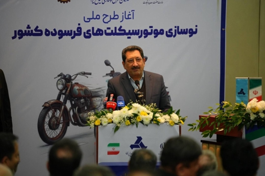 اصلاح تراز انرژی و ارتقای سلامت عمومی جامعه